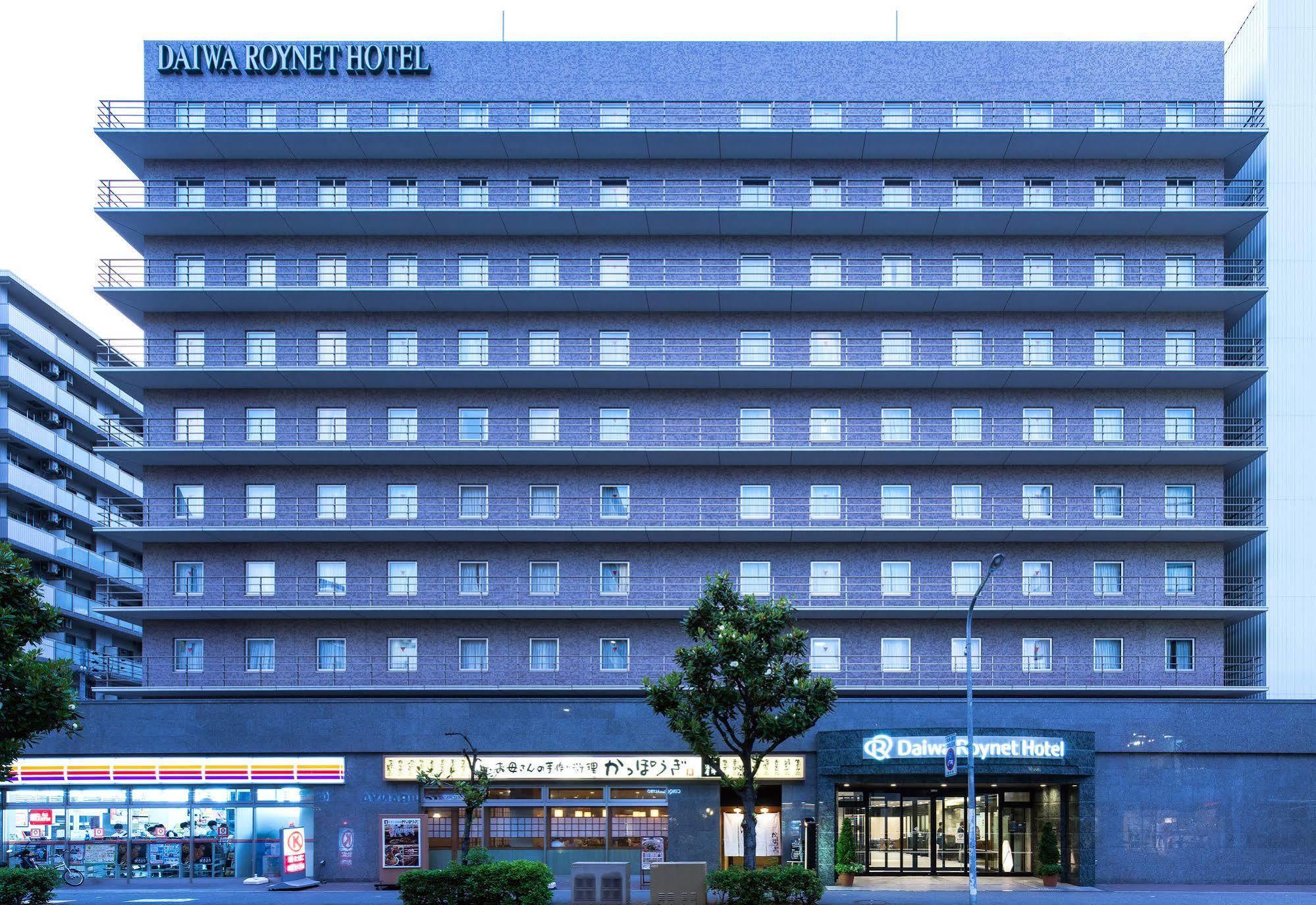 Daiwa Roynet Hotel Kobe Sannomiya Экстерьер фото