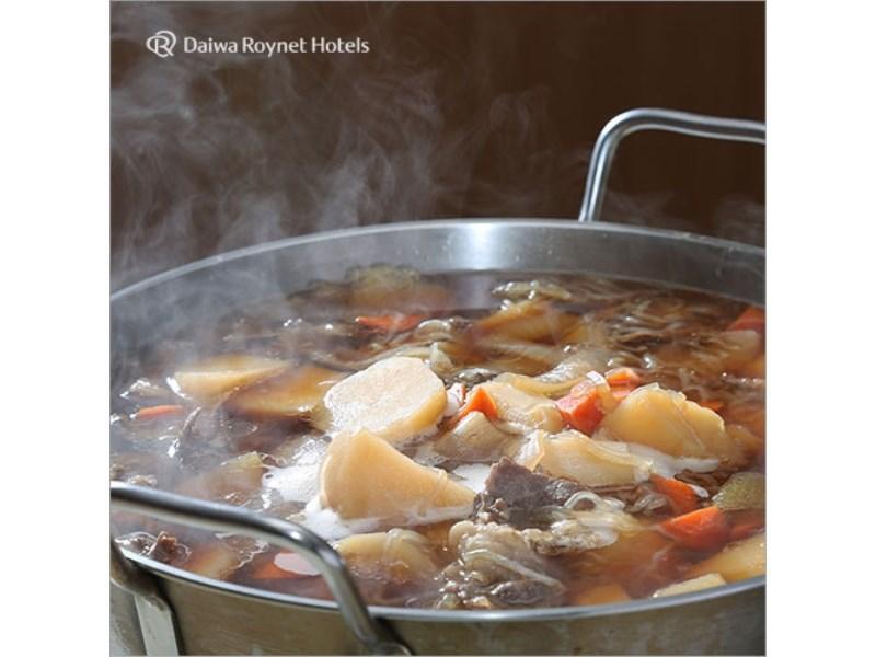 Daiwa Roynet Hotel Kobe Sannomiya Экстерьер фото